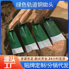 锄头;粮食加工设备;收获机械