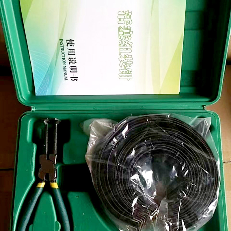 微信图片_202502261136092.jpg