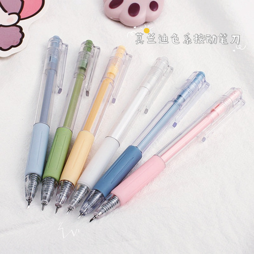 Cream Rabbit Press Pen Knife Cute Hand Account Cutting Knife Student DIY Handmade Knife Girl Heart Pen Shape Small Knife Head