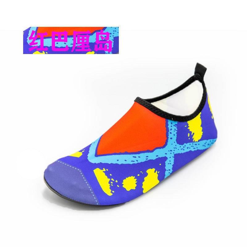 레드발리 [매장 내 핫 아이템]