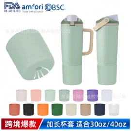 餐垫、杯垫;水槽沥水架;厨房小工具