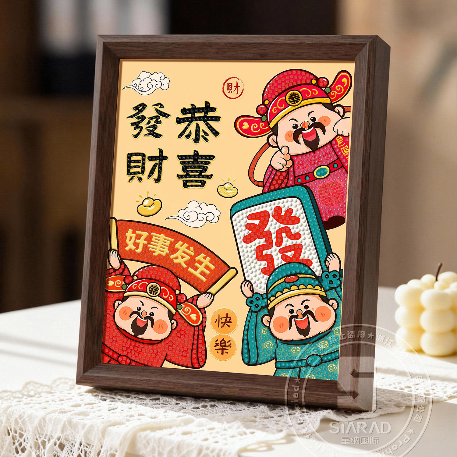 Año Nuevo oro estampado dios de la fortuna dibujo de diamantes Año del Caballo DIY hecha a mano con pegatinas de diamantes enmarcadas 5D masonería regalo al por mayor