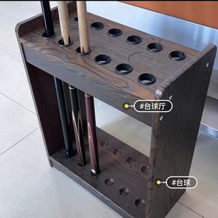 Billiard Cue Rack Porous Floor-Standing Vertical Storage Rack Billiard Cue Rack Display Rack Wall-Mounted Solid Wood Shelf