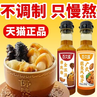 ��������✫�U�~֭�ٷ���Ş����u�V�|���ڼ��÷��������ϰ�