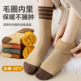Warm Autumn and Winter Thickened fleece-lined Women's Styhose Fashionable Socks Warm Japanese Style Three-Bar Socks Towel terry socks Women's Mid-Tube Socks