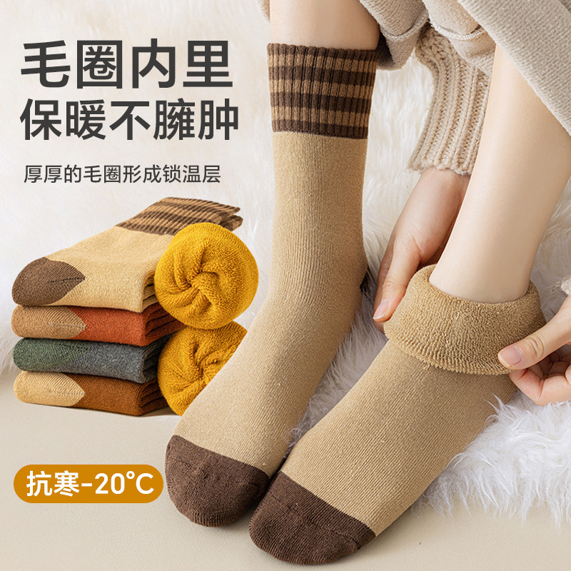 三棒のストライプの靴下の女性の秋冬のベルベットの厚い保温靴下は足の靴下の綿の靴下を凍らせません。|undefined