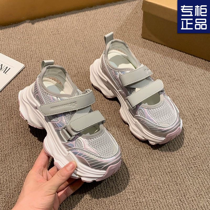 Женские спортивные сандалии 2025 года, новый стиль, на липучке, с толстой подошвой, сетчатые, дышащие, с вырезами, повседневные летние белые папины туфли