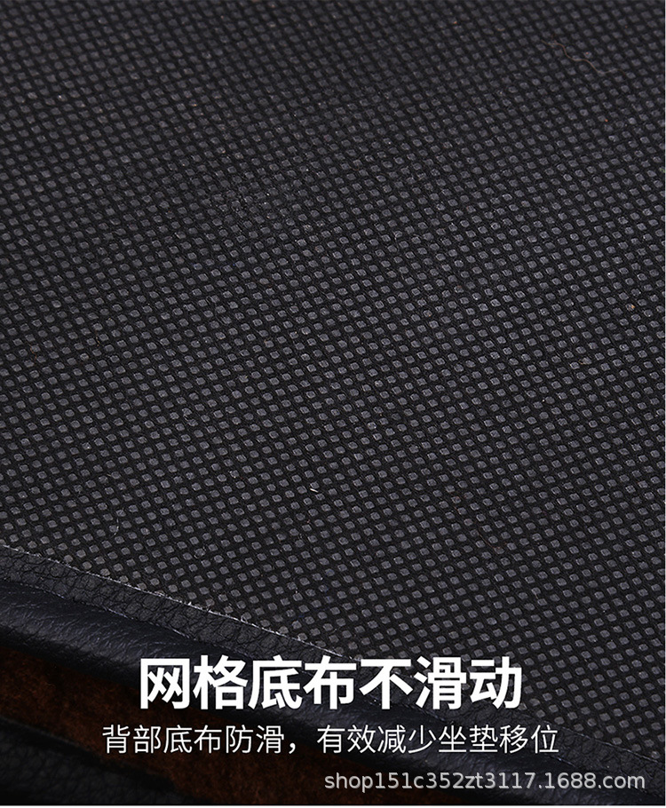 Winter wool car heating seat cushion 12v24V main driving rear speed heating seat cushion car cigarette lighter plug