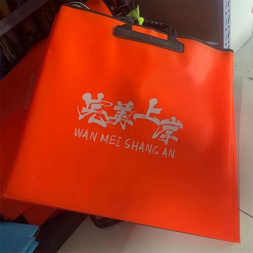 EVA fish protection bag, fishing bucket folding fish protection bag, portable live fish bag, fishing supplies fish bag, fishing bag