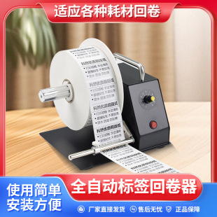 �˺��ؾ����ԄӴ�ӡ�C�l�a�˺��������z늄Ӿ������վ�����˙C��