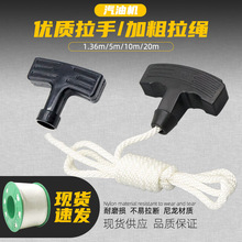 ���͙C�l늙C�������ֳ�ˮ�C�l�әC΢���CĨ��C����������K�ֱ�