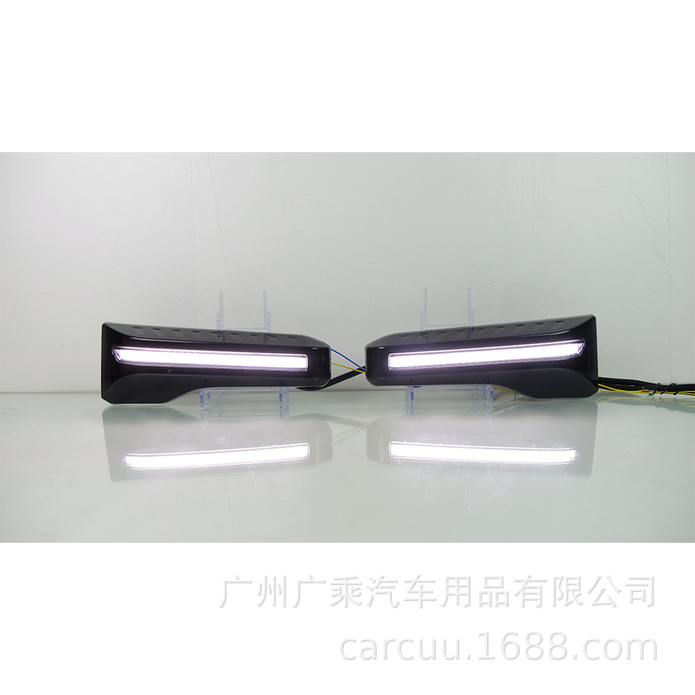 Aplicable a 24 Toyota Overlord Prado LC250 luces diurnas renovación de la luz de niebla delantera luces diurnas