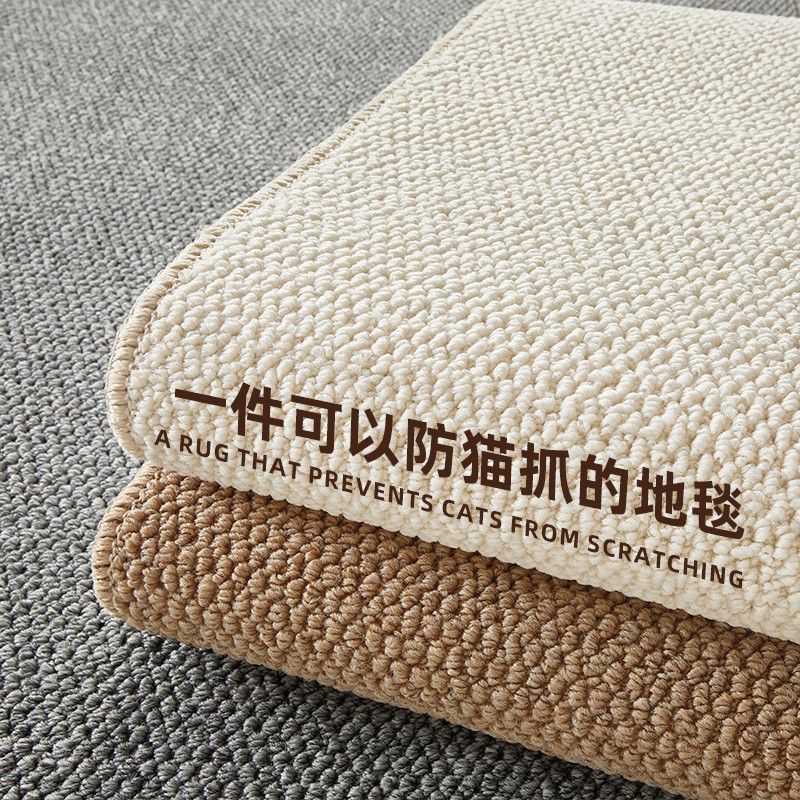 入户门地垫简约素色仿剑麻地垫满铺大客厅卧室地毯纯色菠萝圈地垫