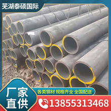 �S�ҬF؛��ڏ���ڟo�p䓹�20#�o�p�ܟ�܈��N��̖��܈�F؛