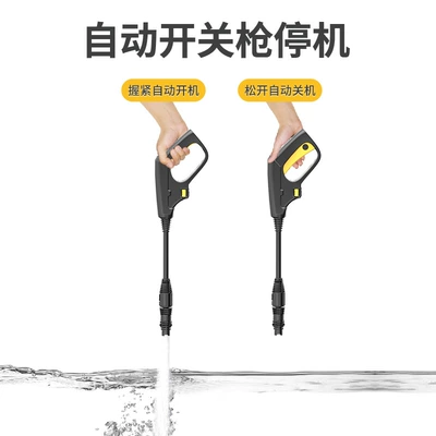 Portable car washer Cleaning Machine 220V Commercial