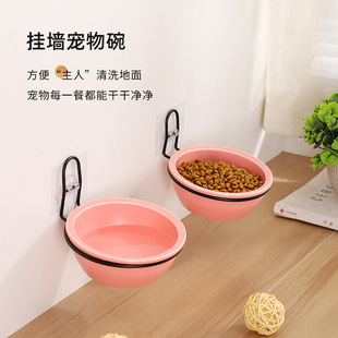 Cat Bowl Dog Bowl Neck Protection Adjustable Anti-knock Hanging Wall Hanging Ceramic Cat Bowl Dog Cat Bowl Single Bowl Cat Food Bowl