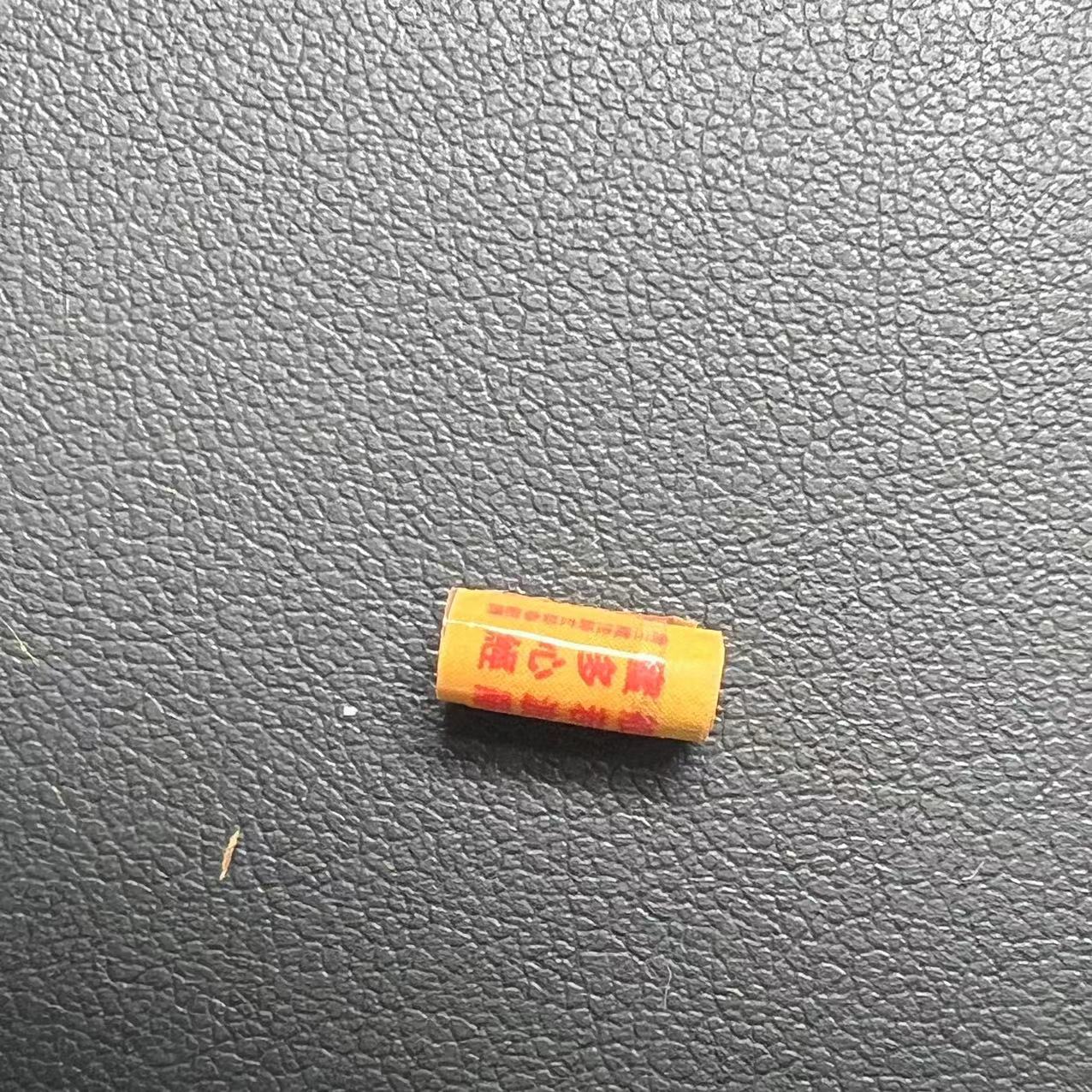 微信图片_20240901164909