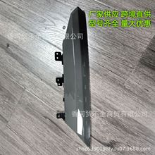 96540-MB000��������EV5�Ǳ�̨���ذ����ܳ�96540MB0000