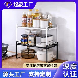 收纳架;沥水碗架;厨房置物架