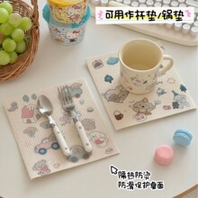 �羳����ɐۉ��sľ�{��Ĩ���޲��坍�ٝ������aƷͬ�����أ�