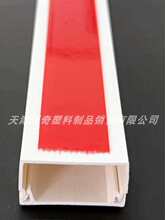 1��1������PVC���b��ȼ��ճ��ᔎ����z��Ó�侀��ƽ������߾���