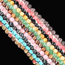 ��Ȼʯ�Ҭ��ɢ��7x9mm����ŤŤ��ֱ�׻���ʯ����DIY���Ʒ���