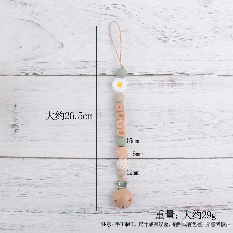 Nuevo bebé dibujos animados Daisy silicona mordedor creativo DIY nombre Cadena de chupete cadena anti-gota