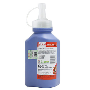 �����m������KX-FAC415CN̼��KX-MB2038CN 2008 2003ī��2033�ۺ�