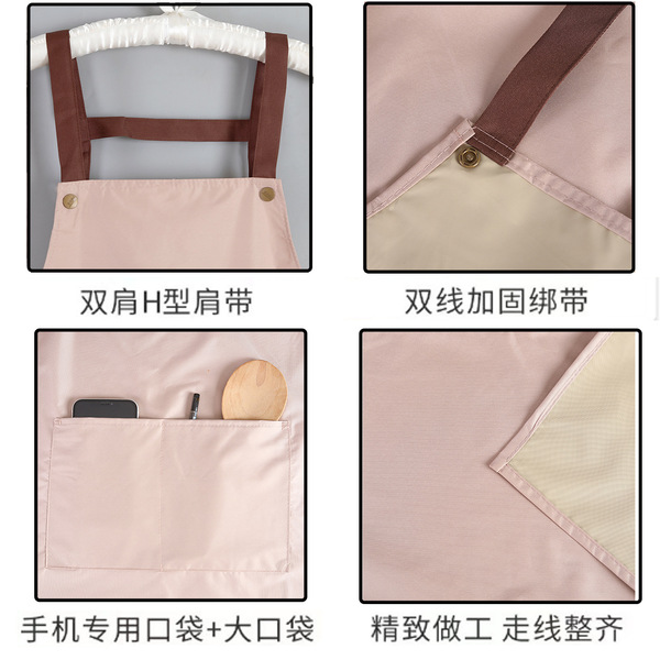 Waterproof apron for work