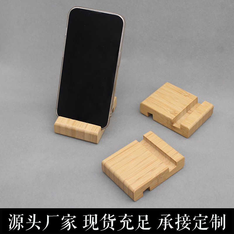 In stock mobile phone holder rounded corner single slot double slot desktop lazy bracket mobile phone accessories laser lettering wholesale factory