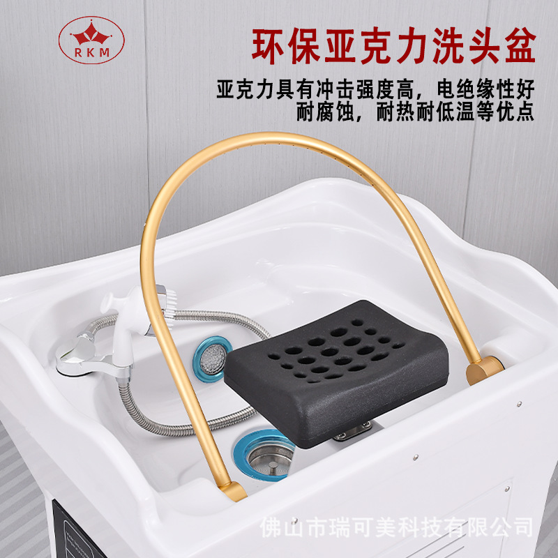 Lava-cabezas Móvil para Tratamiento Capilar con Circulación de Agua y Fumigación para Salón de Belleza image 3