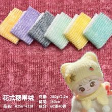 �ﶬ��ë�q�������ë���߲����� 280g��ܛ�������¹���ë������