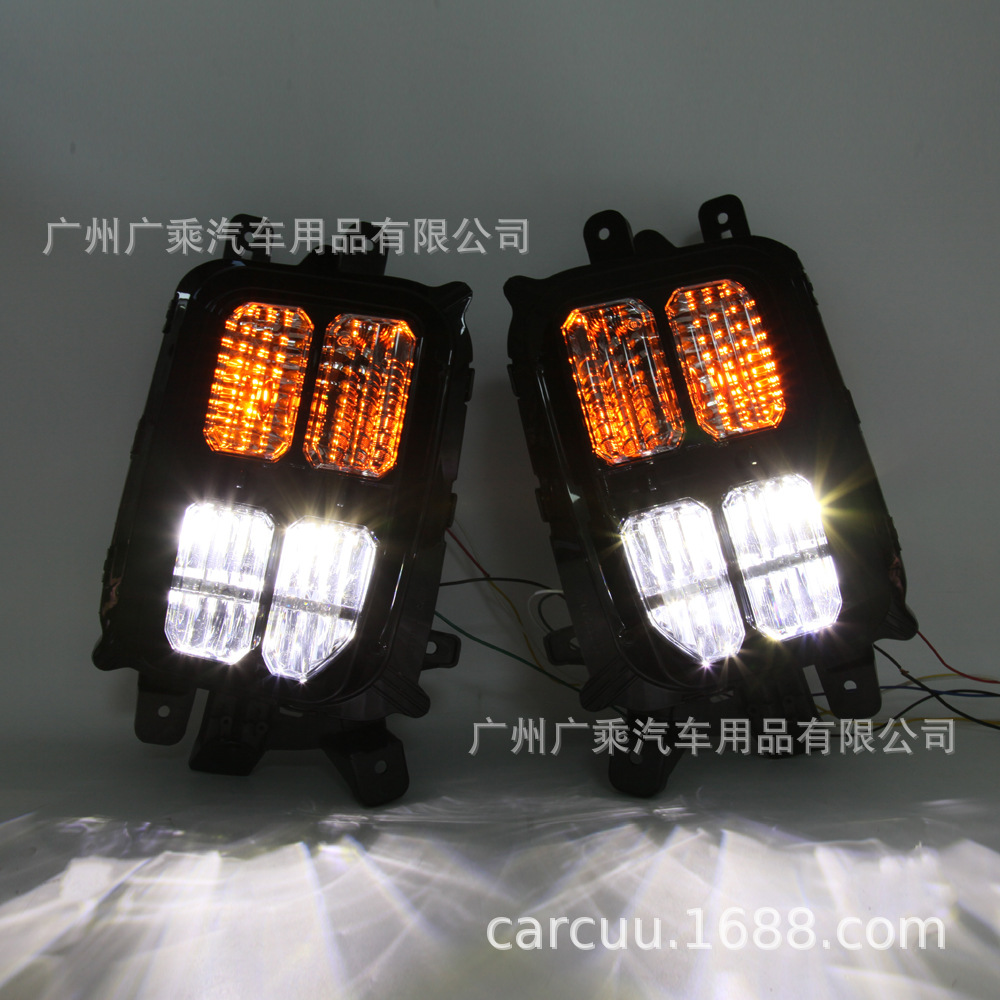 Aplicable a 22-23 Mitsubishi Outlander deportes luz antiniebla/21 fresco ASX luz antiniebla delantera