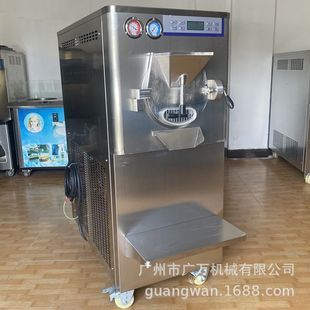 �G��ɳ�����a���O�� �����ˮ�������� ����������C Gelato