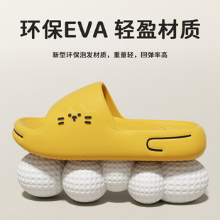 �Ӽҿ�ͨ��ЬŮԡ��ϴ�����������Heva�o�������_�ļ�����Ь��