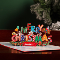 アマゾン創意3d立体グリーティングカードクリスマス祝日祝福カード手作り紙彫刻カラフルクリスマス純字