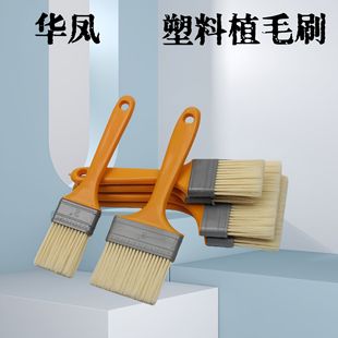 �S��ֱ�N�A�P���ϱ�ֲëˢ����ˢ��ȫĥ������zëˢ �坍��ë��