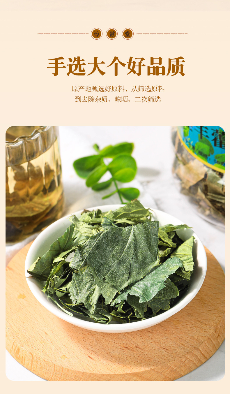 淫羊藿_02.jpg
