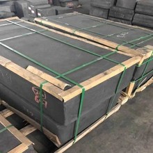 石墨槽等静压耐腐蚀耐压耐高温石墨板块高纯度石墨板块
