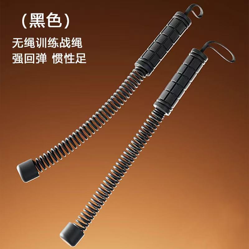 臂力器无绳战绳健身甩大绳战斗绳甩绳训练家用按摩器锻炼手臂肌肉|undefined