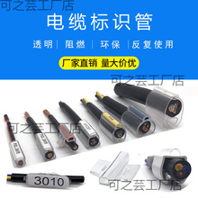 ͸����ʾ��̖��|������ܘ��R̖�p���׹�TM201/203/204/205/206