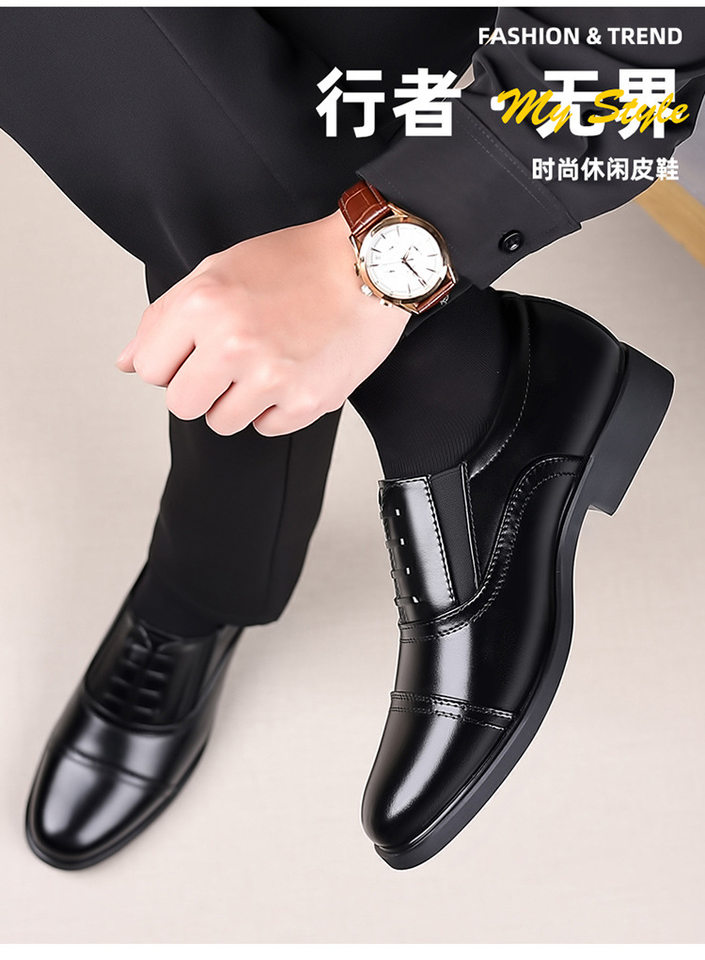 Giày da nam công sở cỡ lớn ba quai buộc dây, mũi tròn, cổ thấp, đế cao su — Màu đen thắt dây, Màu đen đế bằng, Màu đen đế bằng lót bông, Màu đen độn cao chi tiết 6