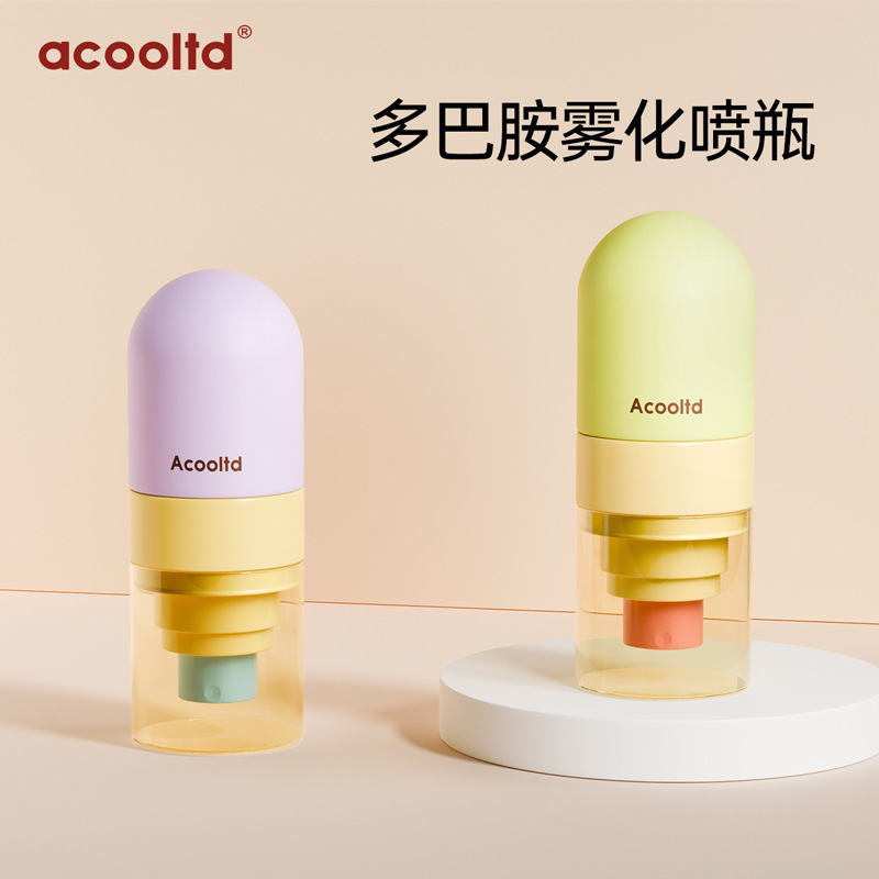 喷雾瓶雾分装瓶细雾雾化便携超细喷瓶酒精化妆水脸部爽肤水喷雾瓶|undefined