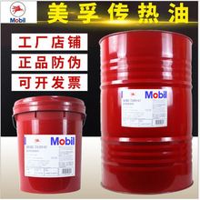 ���ڌ�����605,603�A��偠t�������ӟ���ģ�ؙC�ߜ؂����͌���