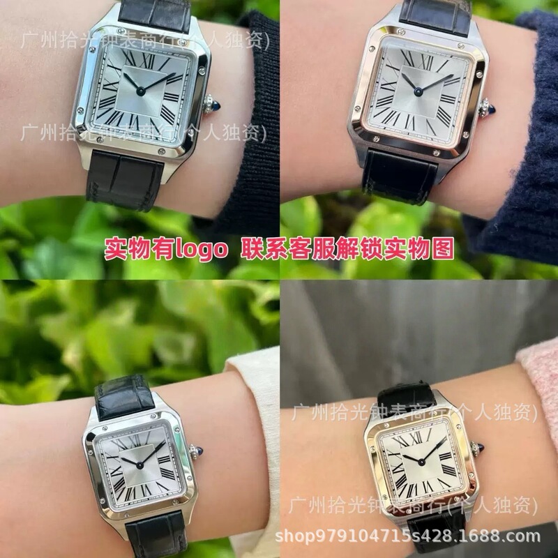 Kajia Af Factory Ultra-Thin Santos F1 Factory Square Couple's Watch for Men and Women Dumont Quartz Must Tank Watch Kajia Af Factory Ultra-Thin Santos F1 Factory Square Couple's Watch for Men and Women Dumont Quartz Must Tank Watch