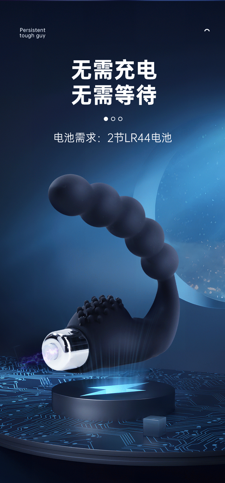Vibrating Anal Beads Prostate Massager with 10 Vibration Modes, Silicone, Button Control — detail image 8