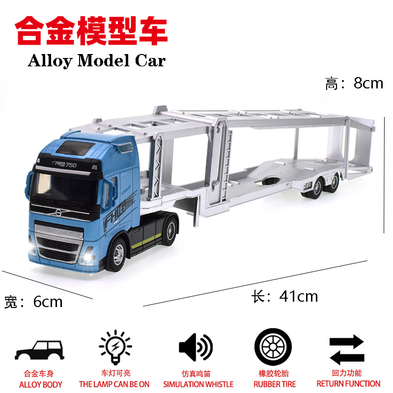 Simulación de aleación contenedor camión de contenedor transfronterizo venta caliente remolque camión de transporte modelo de automóvil juguete