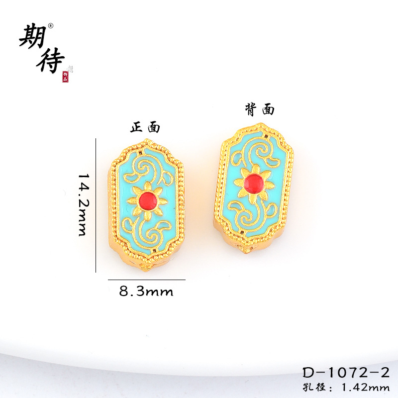 Copper Gold-Plated DIY Jewelry Accessories Wholesale, High Color Retention, Enamel Small Spacer Beads with Fortune Character, Through-Hole Enamel Jewelry