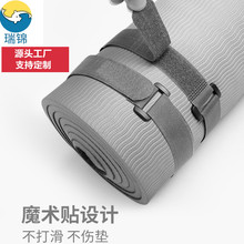 �٤�|������ë���٤�|ճ�ێ���ħ�g�N���ճ�ێ������ռ{����