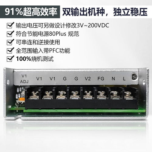 RPH1250 250W Angding industrial switching power supply 12V24V36V48V DC power supply with REIGNPOWER